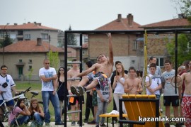 STREET WORKOUT 2013