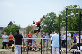 STREET WORKOUT 2013