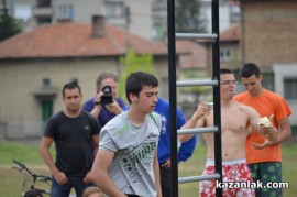 STREET WORKOUT 2013