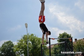 STREET WORKOUT 2013