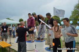 STREET WORKOUT 2013