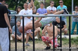 STREET WORKOUT 2013