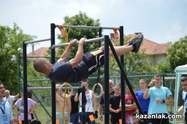 STREET WORKOUT 2013