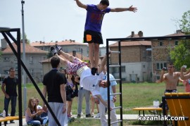 STREET WORKOUT 2013