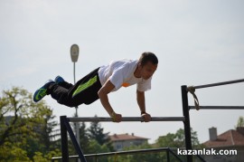 STREET WORKOUT 2013