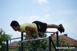 STREET WORKOUT 2013