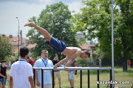 STREET WORKOUT 2013