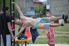 STREET WORKOUT 2013