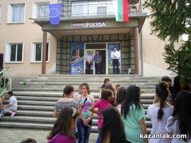 Хиляди казанлъчани пожелаха успех на Халил Летифов