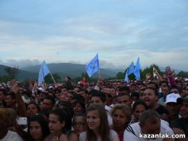 Делян Пеевски: ГЕРБ ни страхуваха 4 години, измитаме ги на 12 май!