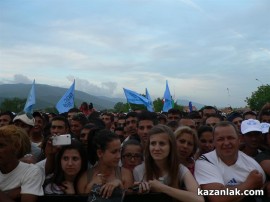 Делян Пеевски: ГЕРБ ни страхуваха 4 години, измитаме ги на 12 май!