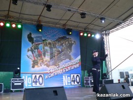 Делян Пеевски: ГЕРБ ни страхуваха 4 години, измитаме ги на 12 май!