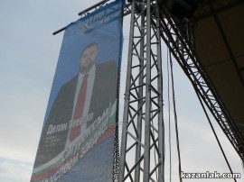 Делян Пеевски: ГЕРБ ни страхуваха 4 години, измитаме ги на 12 май!