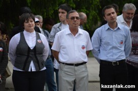 БСП закри предизборната си кампания с концерт в парк “Розариум“