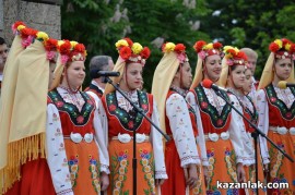 БСП закри предизборната си кампания с концерт в парк “Розариум“