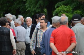 БСП закри предизборната си кампания с концерт в парк “Розариум“