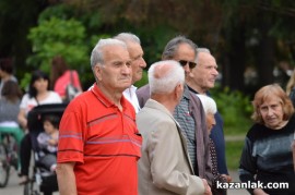 БСП закри предизборната си кампания с концерт в парк “Розариум“