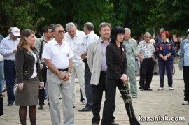 БСП закри предизборната си кампания с концерт в парк “Розариум“