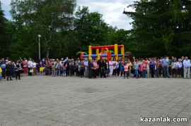 БСП закри предизборната си кампания с концерт в парк “Розариум“