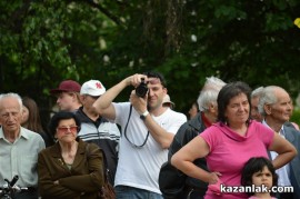 БСП закри предизборната си кампания с концерт в парк “Розариум“