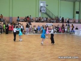 Турнирът по спортни танци организиран от клуб Роза стартира успешно за казанлъчани