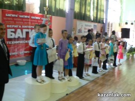 Турнирът по спортни танци организиран от клуб Роза стартира успешно за казанлъчани