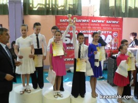 Турнирът по спортни танци организиран от клуб Роза стартира успешно за казанлъчани