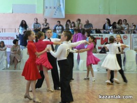 Турнирът по спортни танци организиран от клуб Роза стартира успешно за казанлъчани
