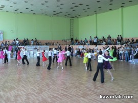 Турнирът по спортни танци организиран от клуб Роза стартира успешно за казанлъчани / Новини от Казанлък