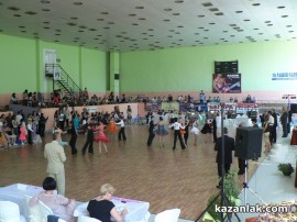 Турнирът по спортни танци организиран от клуб Роза стартира успешно за казанлъчани