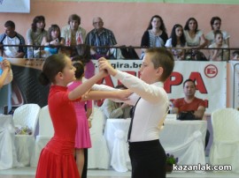 Турнирът по спортни танци организиран от клуб Роза стартира успешно за казанлъчани