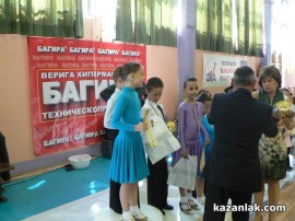 Турнирът по спортни танци организиран от клуб Роза стартира успешно за казанлъчани