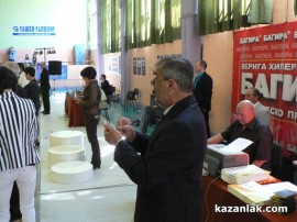 Турнирът по спортни танци организиран от клуб Роза стартира успешно за казанлъчани