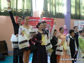 Турнирът по спортни танци организиран от клуб Роза стартира успешно за казанлъчани