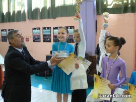 Турнирът по спортни танци организиран от клуб Роза стартира успешно за казанлъчани