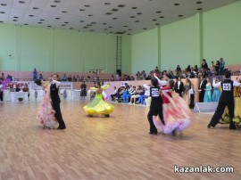 Турнирът по спортни танци организиран от клуб Роза стартира успешно за казанлъчани