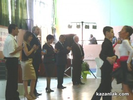 Турнирът по спортни танци организиран от клуб Роза стартира успешно за казанлъчани