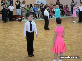 Турнирът по спортни танци организиран от клуб Роза стартира успешно за казанлъчани