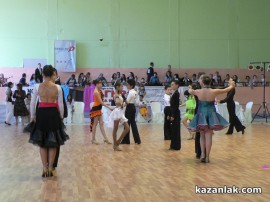 Турнирът по спортни танци организиран от клуб Роза стартира успешно за казанлъчани