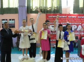 Турнирът по спортни танци организиран от клуб Роза стартира успешно за казанлъчани