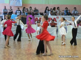 Турнирът по спортни танци организиран от клуб Роза стартира успешно за казанлъчани