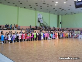 Турнирът по спортни танци организиран от клуб Роза стартира успешно за казанлъчани