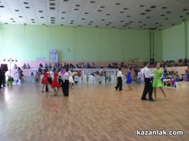Турнирът по спортни танци организиран от клуб Роза стартира успешно за казанлъчани