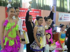 Турнирът по спортни танци организиран от клуб Роза стартира успешно за казанлъчани