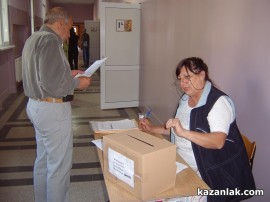 Представители на МБМД отново правят „екзит  пол” в Казанлък