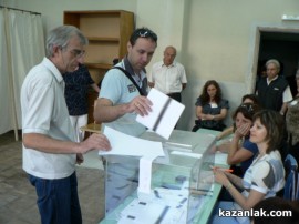 В Казанлък избирателната активност към момента е с 4 % по-висока  спрямо 2009 година / Новини от Казанлък