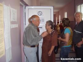 40% от крънчани вече гласуваха, ниска активност до момента в ромската махала на Казанлък / Новини от Казанлък