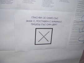 Резултати от изборите за 42-ро Народно събрание в община Казанлък / Новини от Казанлък