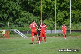 Тунджа /Ямбол/ надигра Розова долина в Казанлък