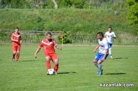 Тунджа /Ямбол/ надигра Розова долина в Казанлък